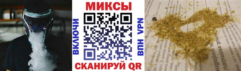 БУТИРАТ оксибутират Волжский