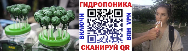 Cannafood марихуана  Волжский 