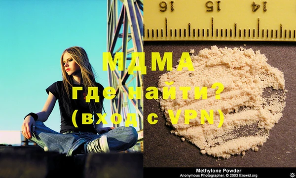 трава Аркадак