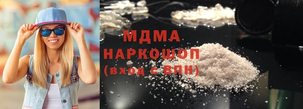 трава Аркадак