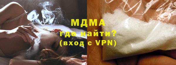 трава Аркадак