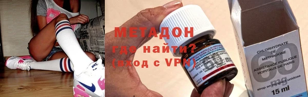 трава Аркадак