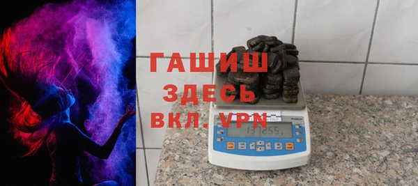 трава Аркадак