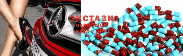 гашик Балахна